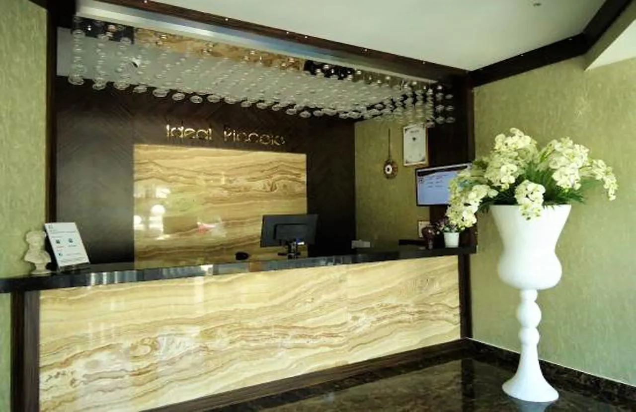 Ideal Piccolo Hotel - Adult Only Marmaris
